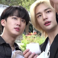 stray kids